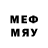 Марки N-bome 1,5мг Octahedr0n 08