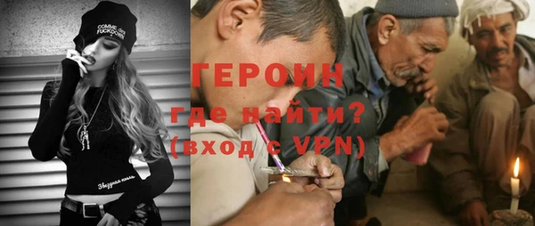 меф VHQ Бугульма
