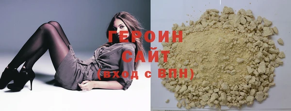 меф VHQ Бугульма