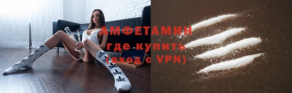 мефедрон Верхнеуральск