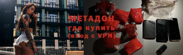 МДПВ Ельня