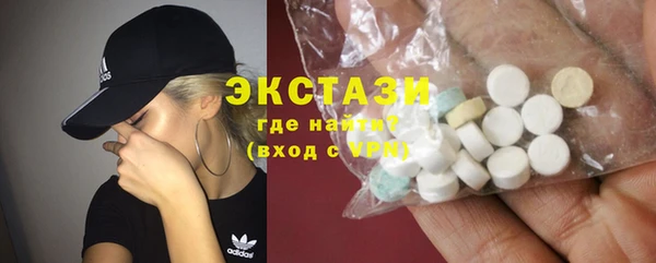 меф VHQ Бугульма