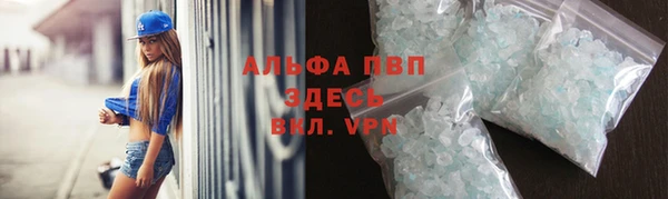 меф VHQ Бугульма