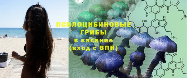 меф VHQ Бугульма