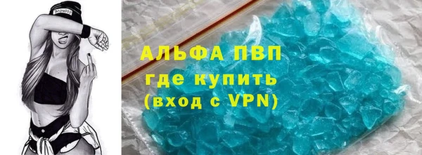 мефедрон Верхнеуральск