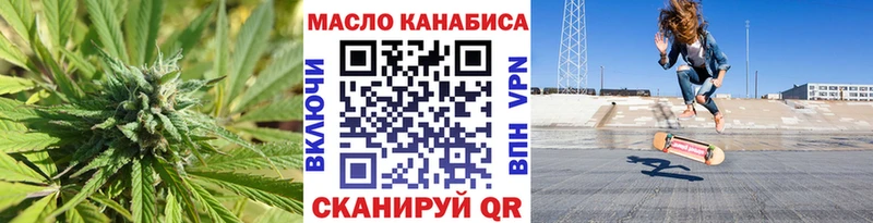 kraken Буй ТГК Wax