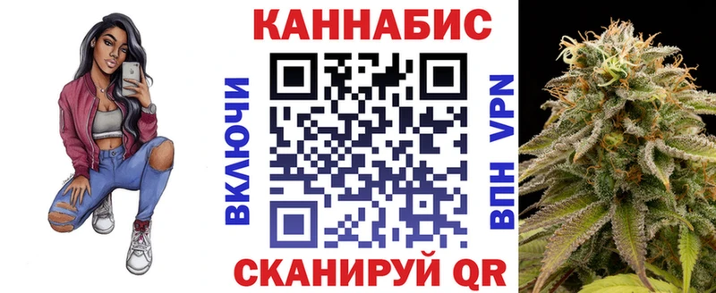 цены наркотик  Буй  Канабис сатива 
